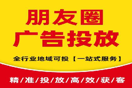 SEM服务在本地化营销中的应用案例